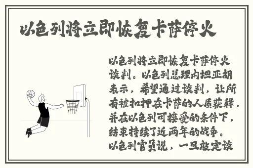 羞羞漫画登录接口如命