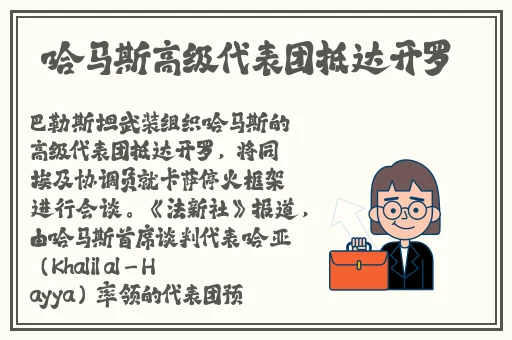 男生操女生的嘴巴