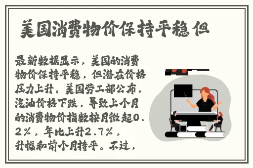 近距离全景侧拍最清晰